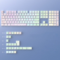 Contour Line White 104+29 Keys PBT Doubleshot Side Legends Keycaps Set Cherry Profile for Cherry MX Keyboard
